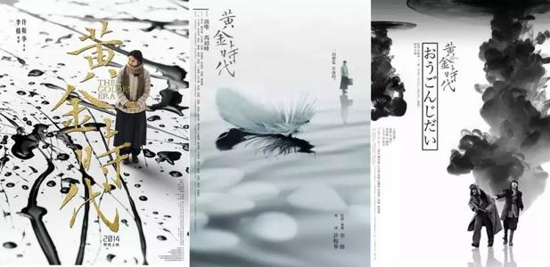美国苹果id购买无法完成