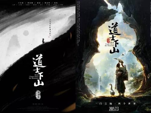 哪里可以办日本冈山商科大学文凭毕业证